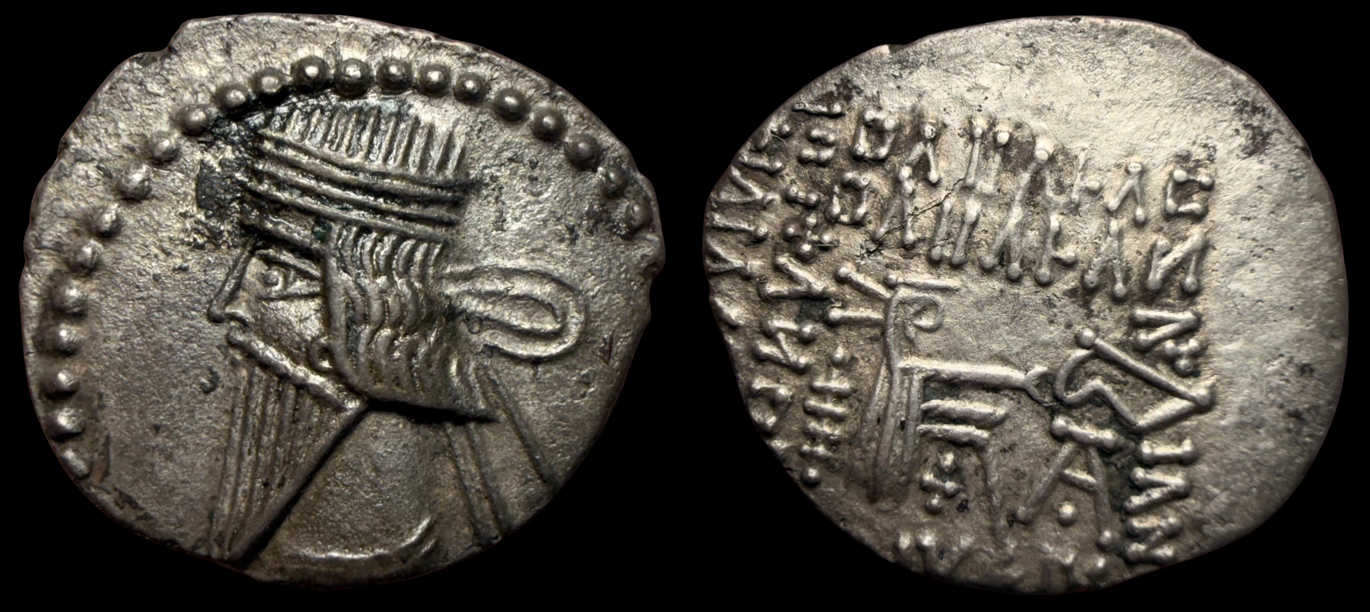 Parthia. Pakoros I. AR Drachm, ca. 78-120 AD.