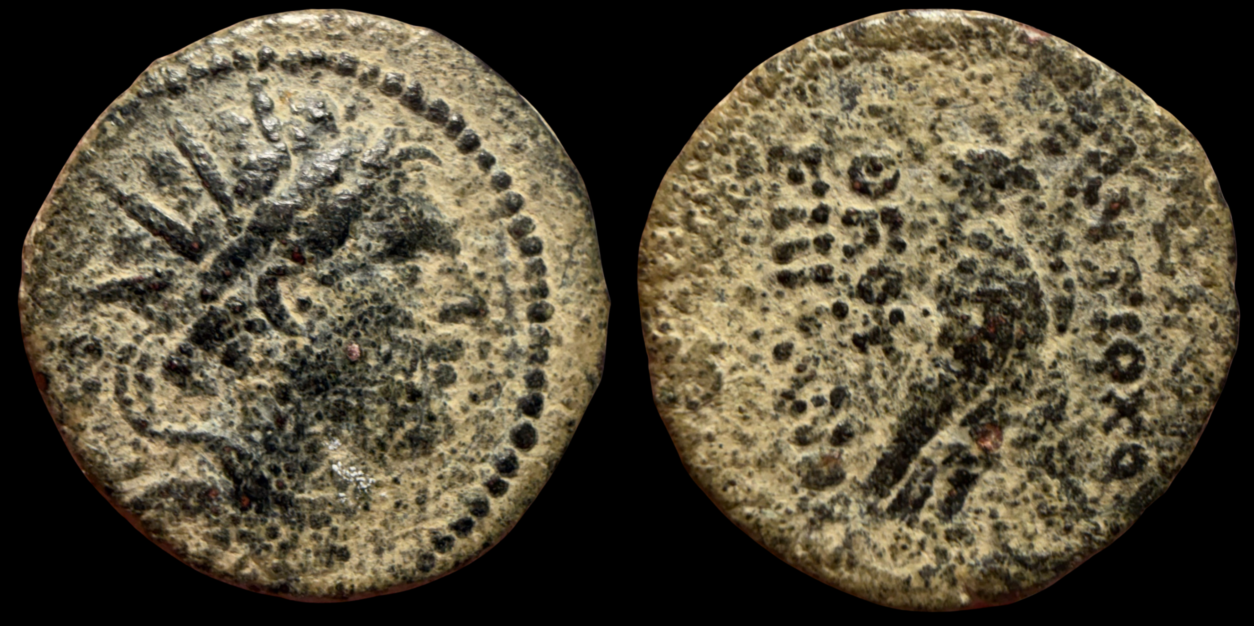 Seleukid Empire. Antiochos IV Epiphanes. AE. ca. 175-164 BC.
