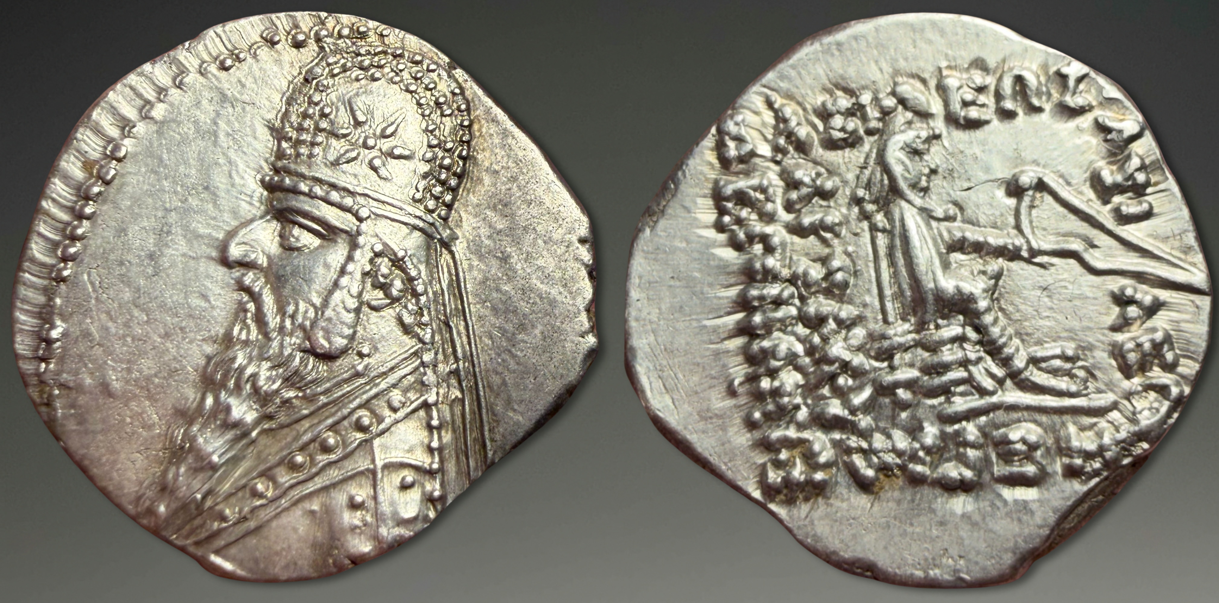 Parthian Kingdom. Mithradates II. AR Drachm, 123-88 BC.
