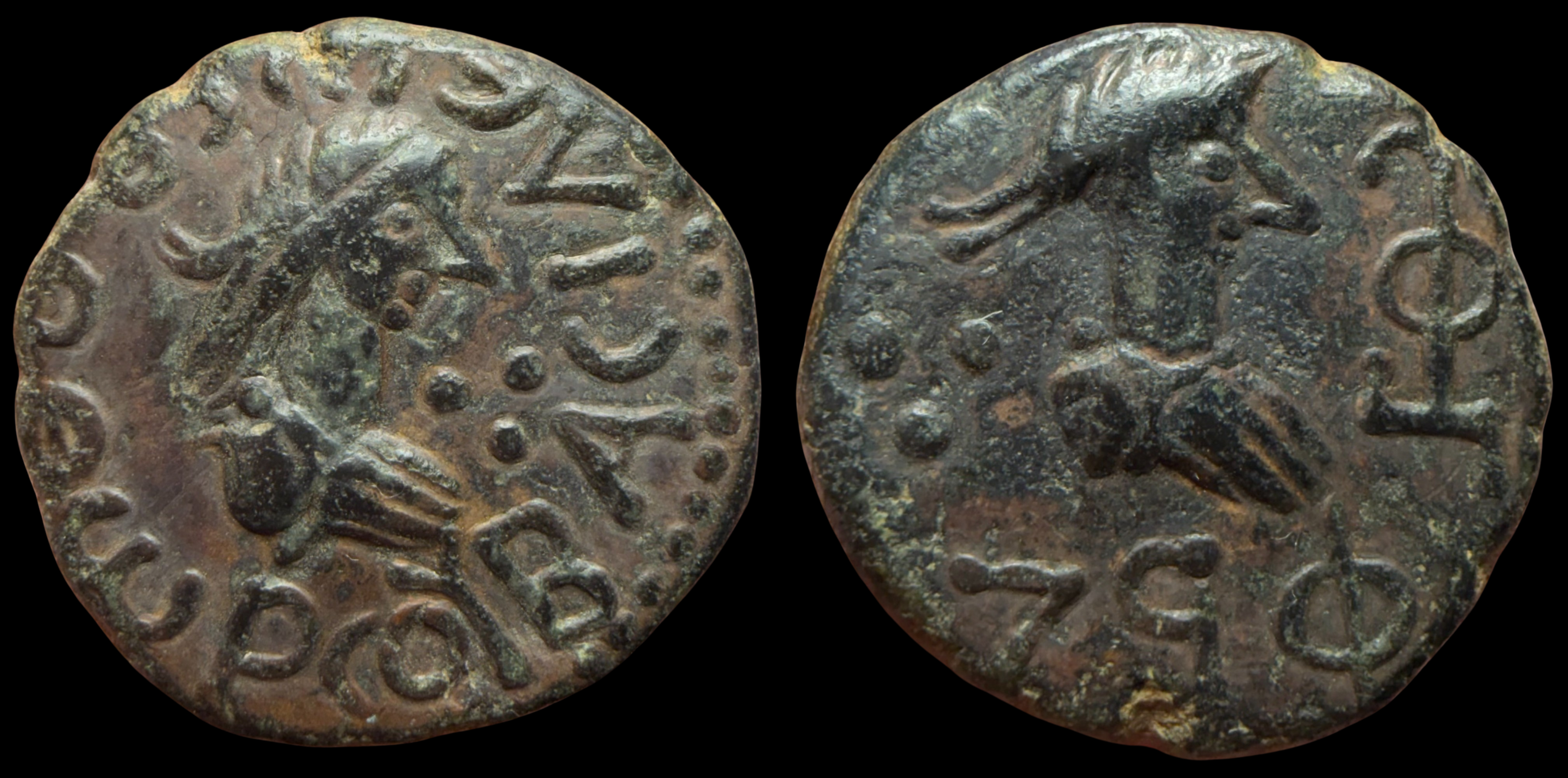Kings of the Bosporus. Thothorses. AE Stater, ca. 299/300 AD.