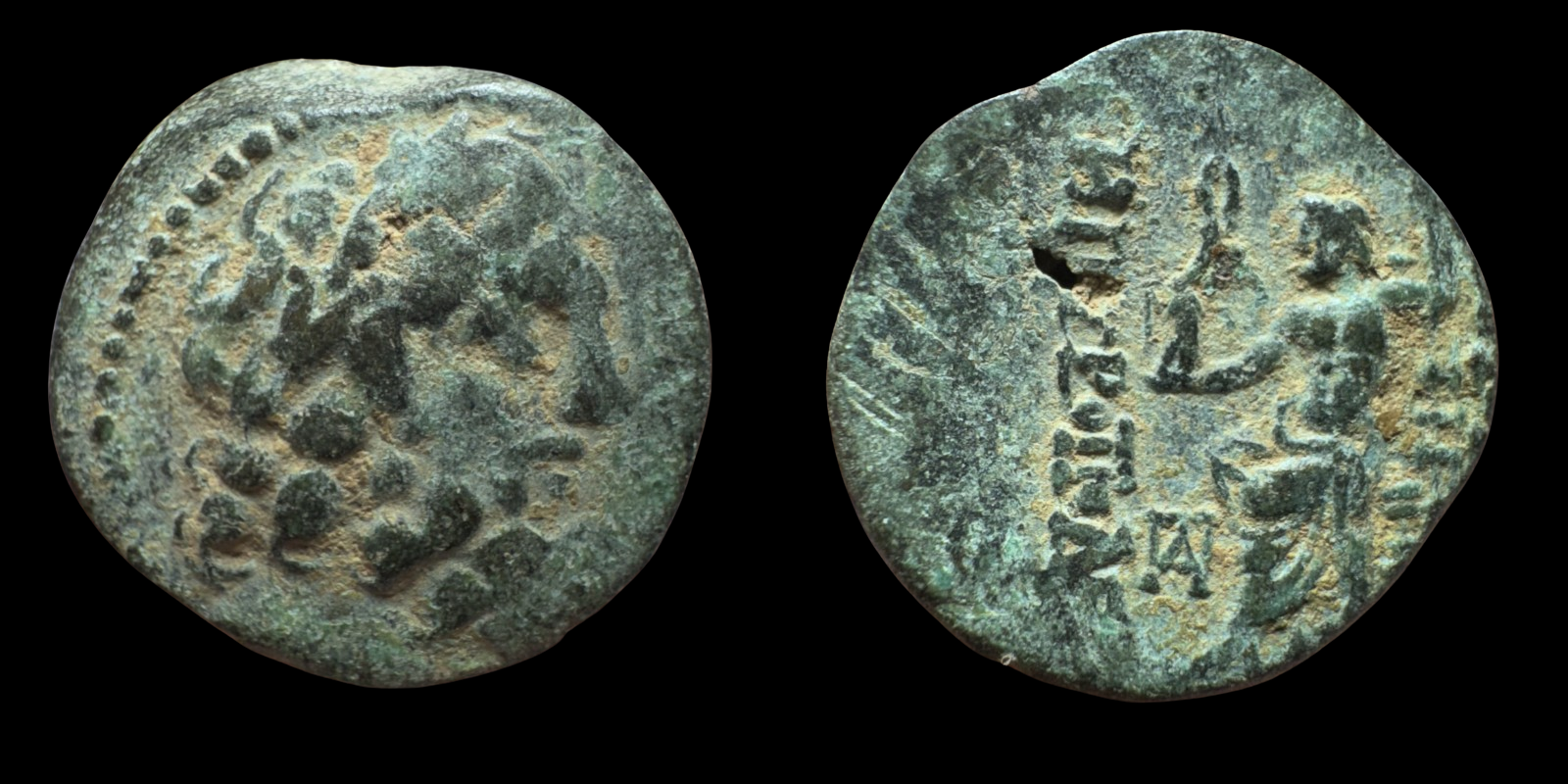 Seleukis & Pieria. Antioch on the Orontes. AE18. ca. 1st century BC.