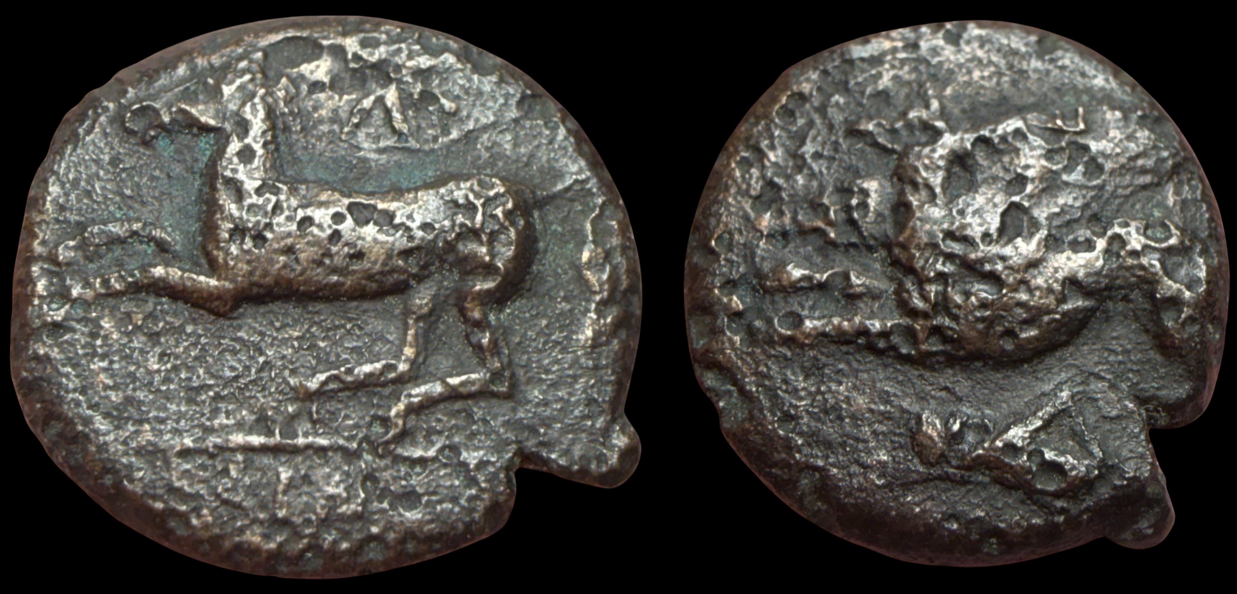 Sicily, Alaesa. Kainon. AE, circa 360-340 BC.