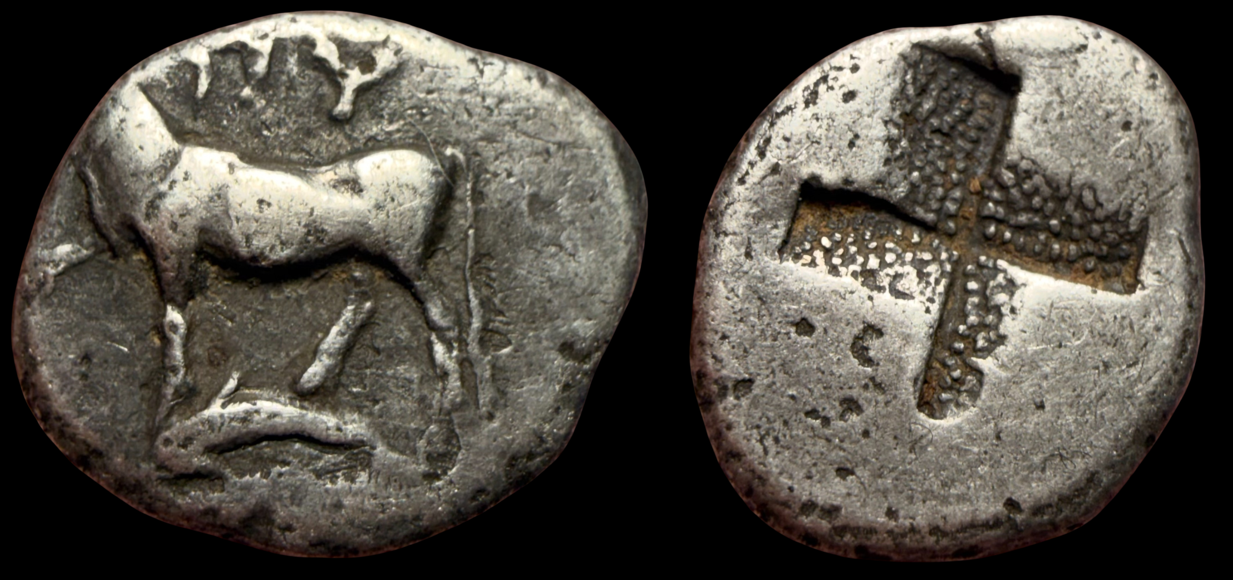 Thrace, Byzantium. AR Drachm. ca. 387/6-340 BC.