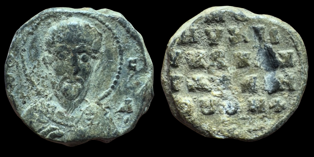 Byzantine Empire. PB Iconographic Seal. ca. 900-1100 AD.