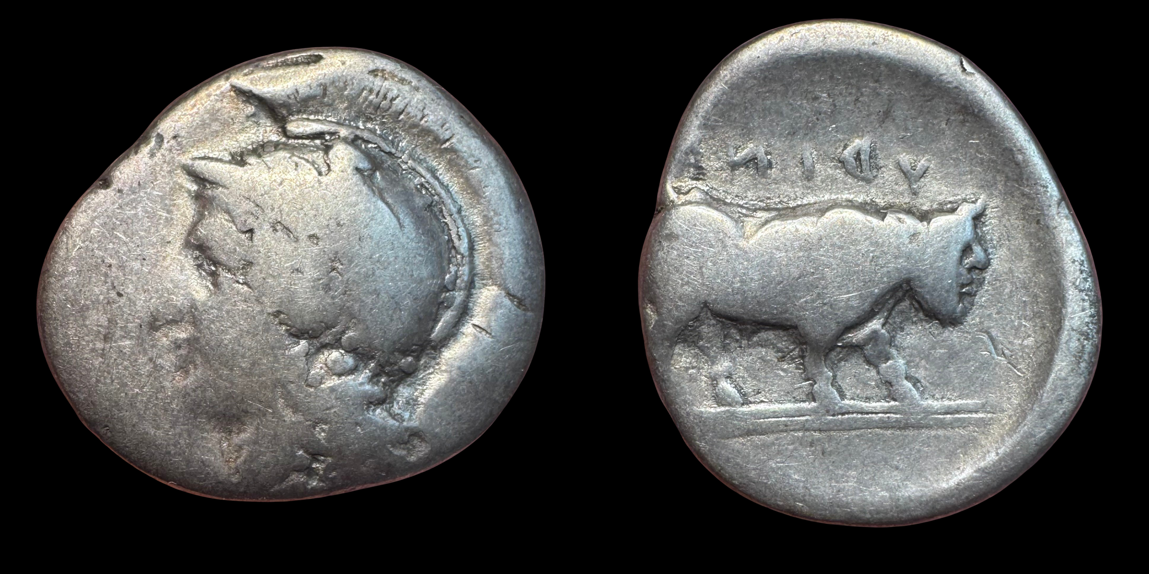 Campania, Hyrianoi. AR Didrachm (Nomos).
