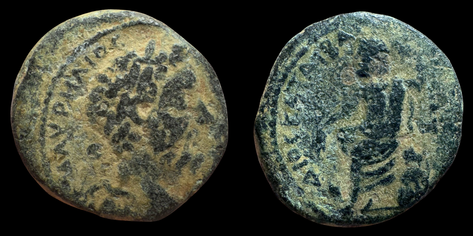 Cyrrhus, Cyrrhestica. Marcus Aurelius. AE23. ca. 161-180 AD.