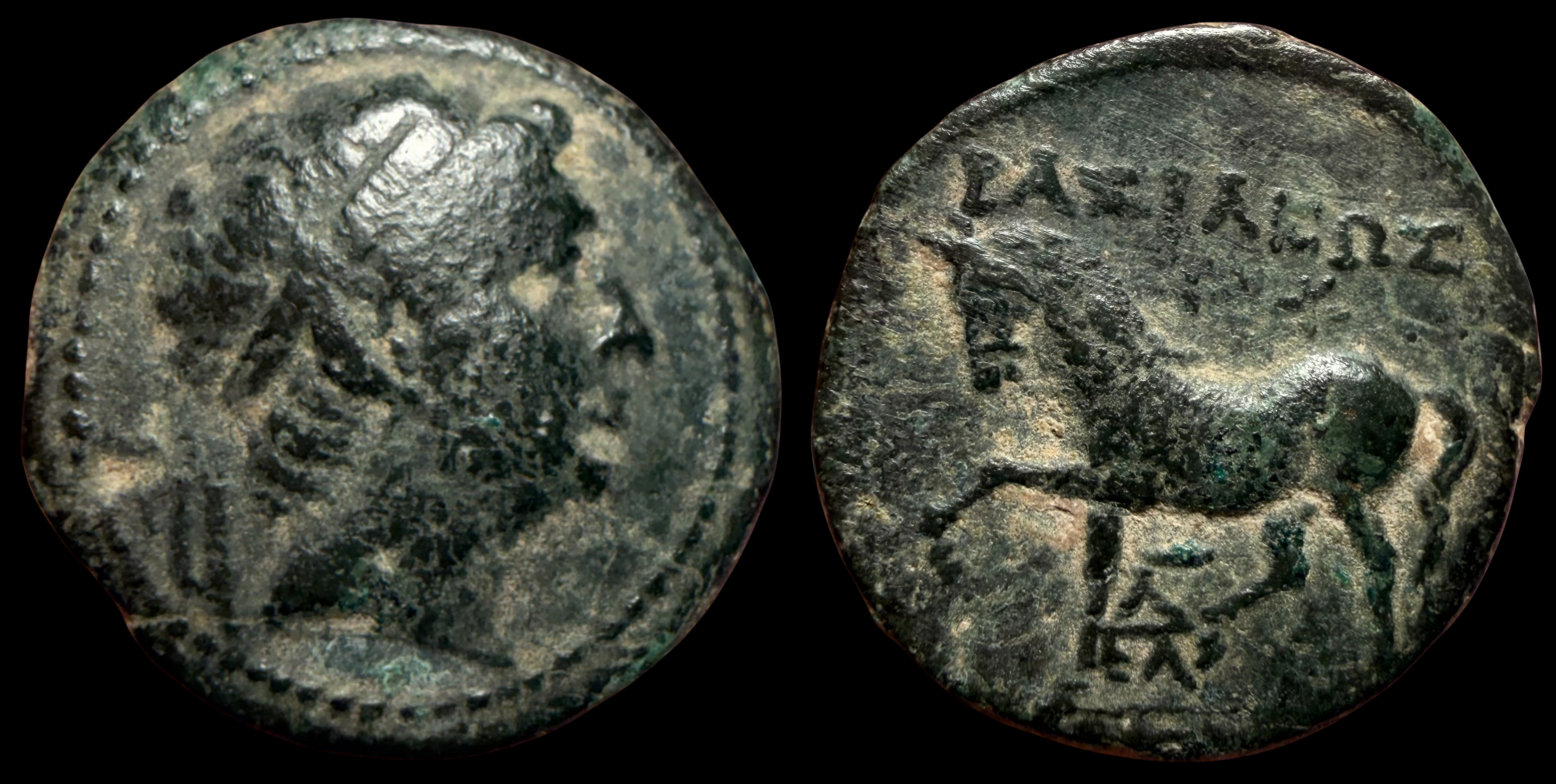 Seleukid Empire. Seleukos II Kallinikos. AE. ca. 246-226 BC.