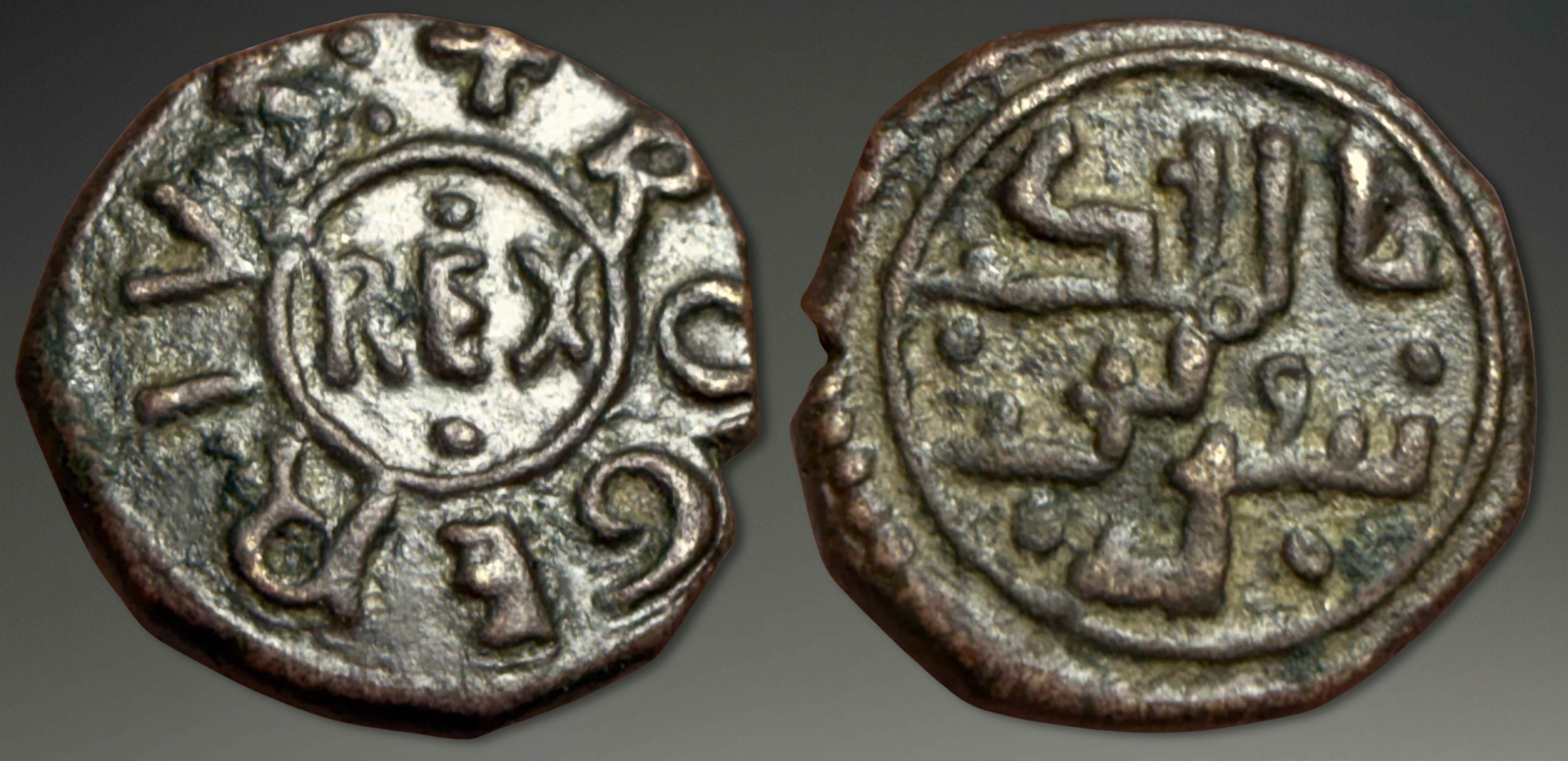 Sicily, Messina. Tancredi & Ruggero. AE Follaro, ca. 1089-1194 AD.