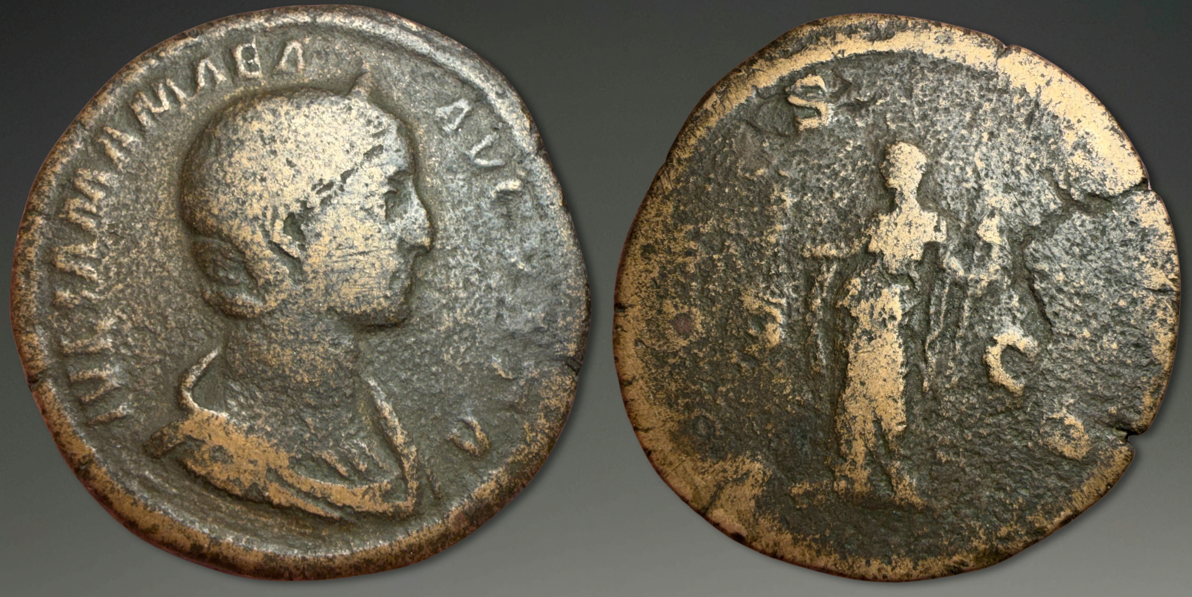 Alexander Severus. Julia Mamaea. AE Sestertius, ca. 222-235 AD.
