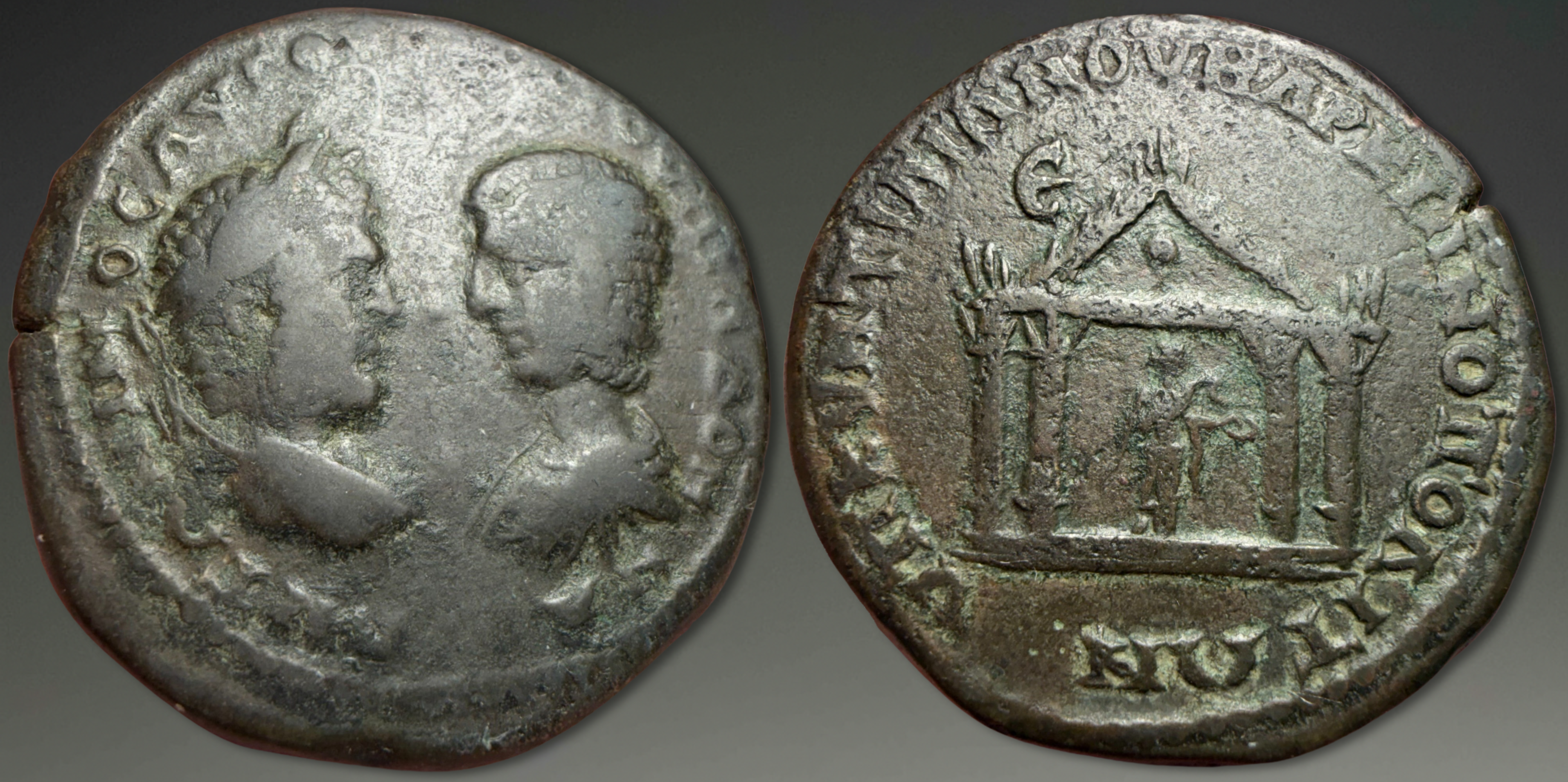 Roman Provincial. Marcianopolis. Caracalla. AE Pentassarion, ca. 198-217 AD.