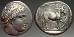 Ancient Coins - Kings of Macedon. Archelaos I. AR Stater, ca. 413-399 BC.