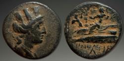 Ancient Coins - Phoenicia, Arados. AE, ca. 2nd Century BC.