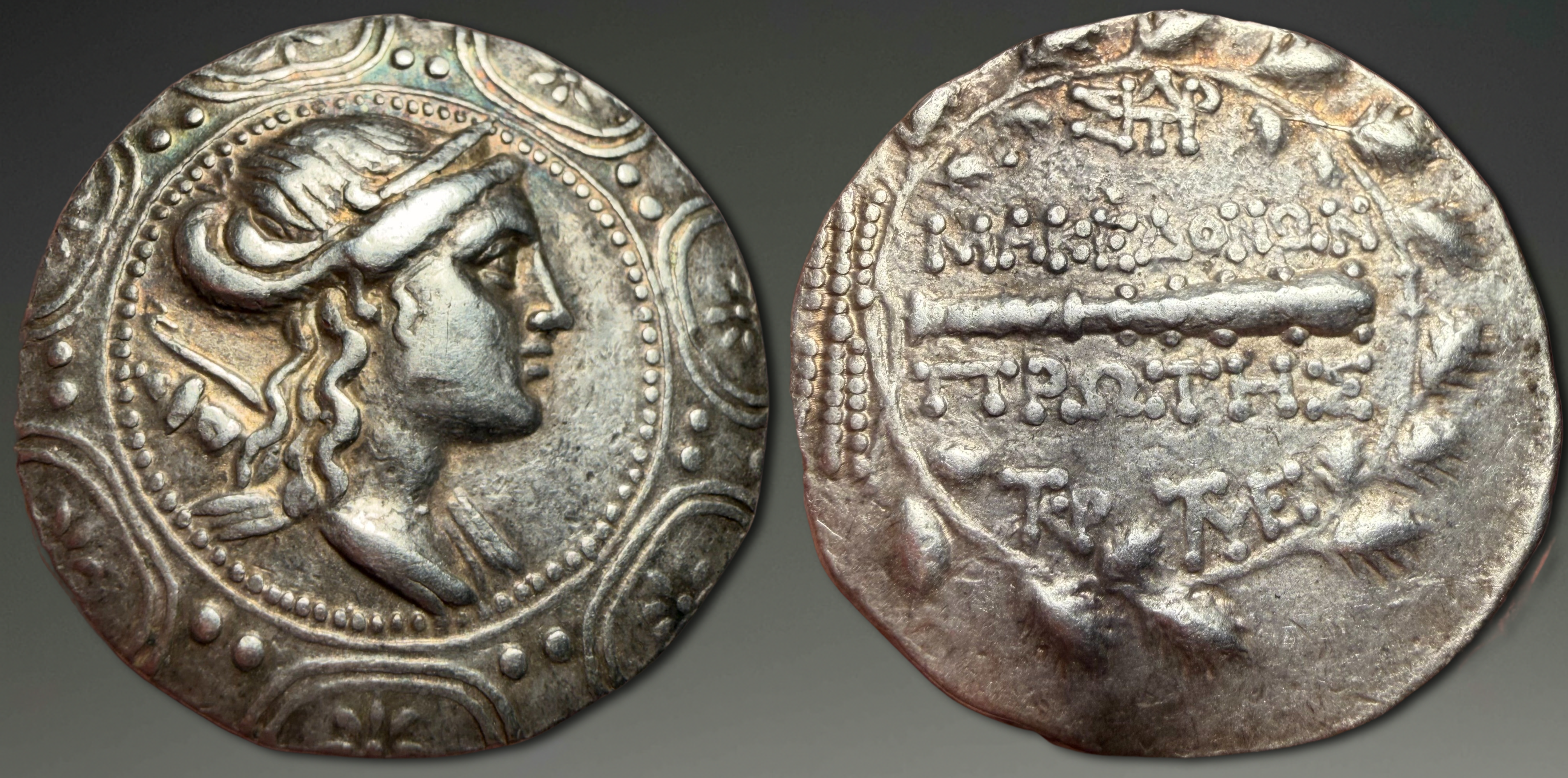Macedon, Roman Republican period. First Meris. AR Tetradrachm, ca. 167-148 BC.