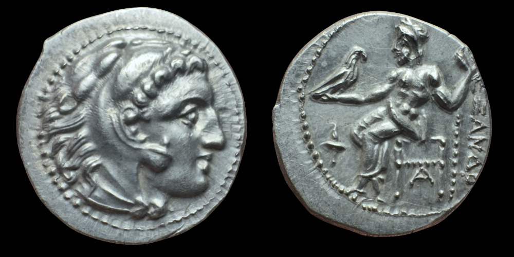 Alexander III "The Great". AR Drachm. ca. 323-317 BC.