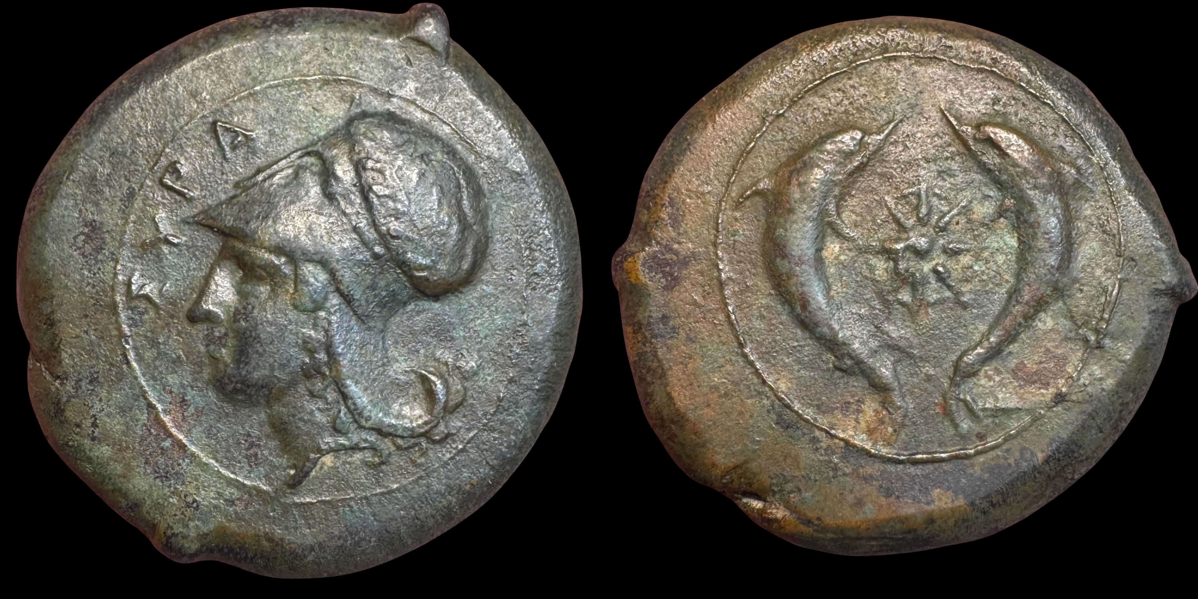 Sicily, Syracuse. Dionysos I (or II). AE Litra.