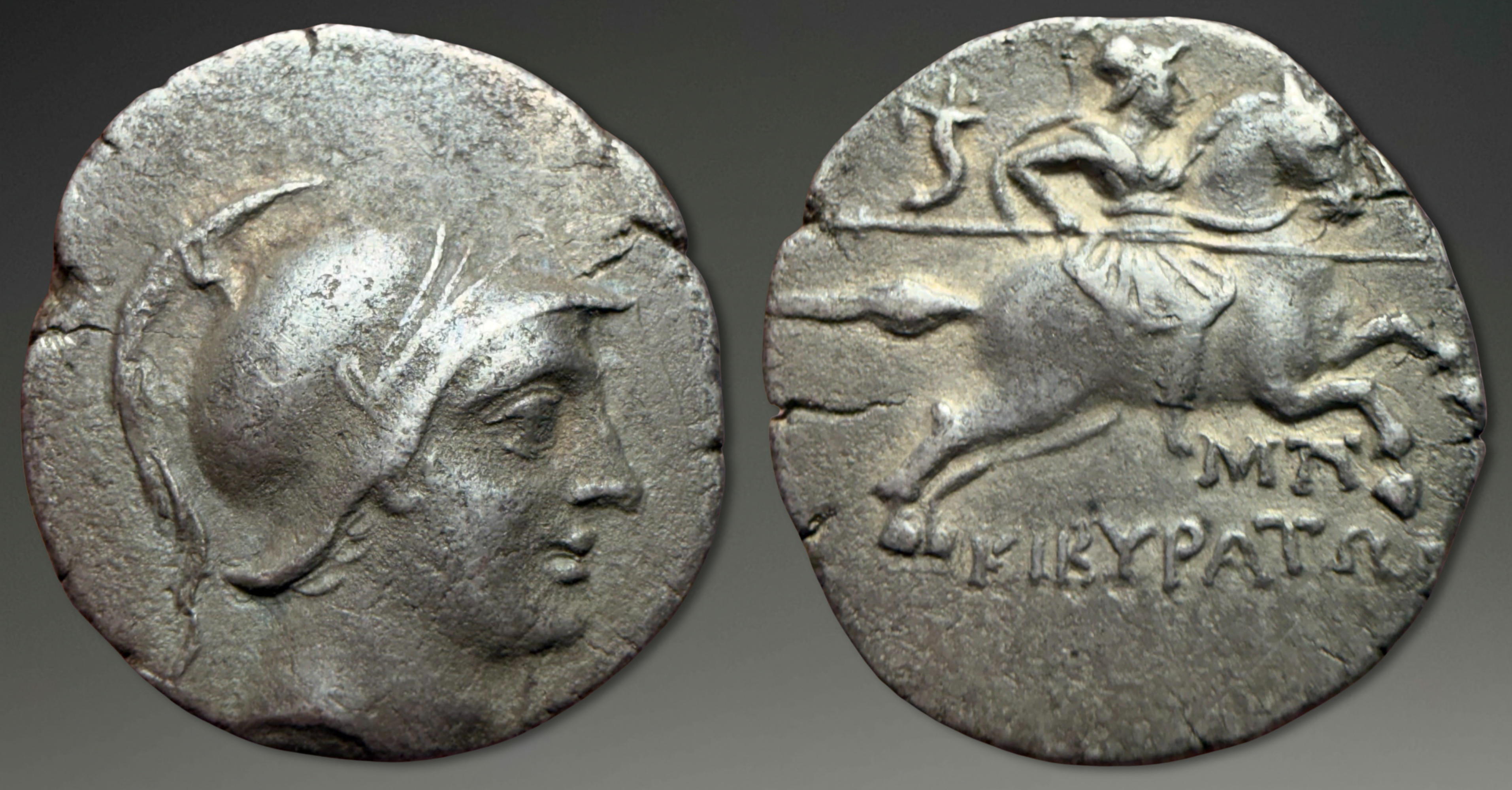 Phyrgia, Kibyra. AR Drachm, ca. 166-84 BC.