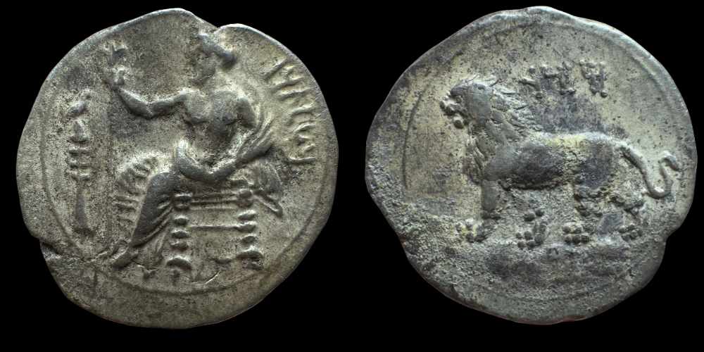 Cilicia, Tarsos. AR Stater. ca. 361-334 BC.