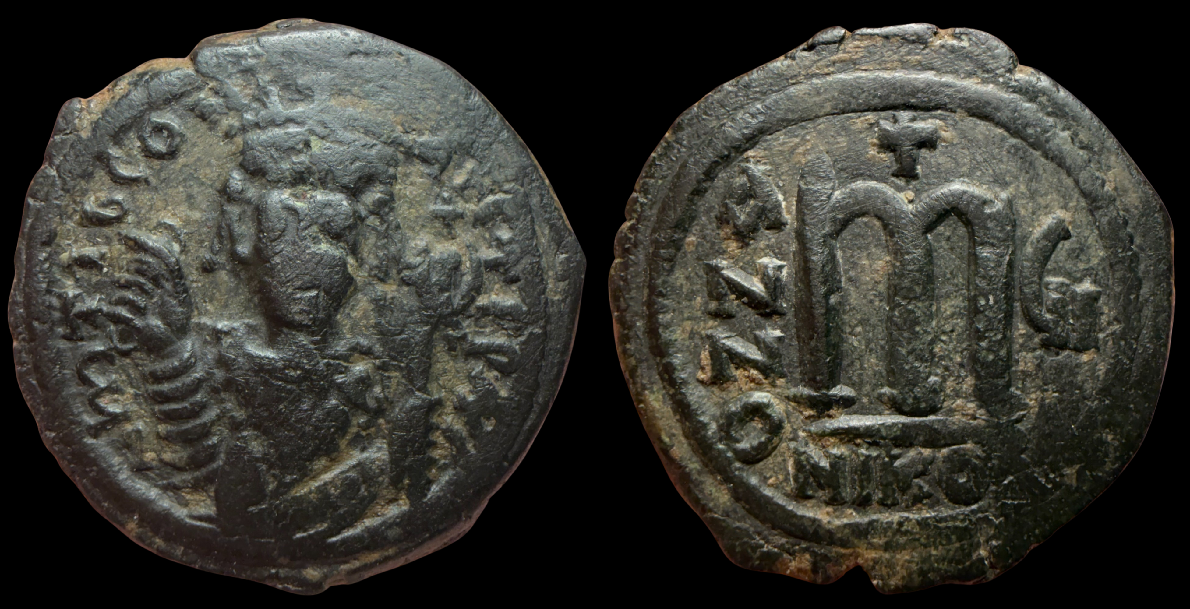 Byzantine Empire. Maurice Tiberius. AE Follis, ca. 588-589 AD.