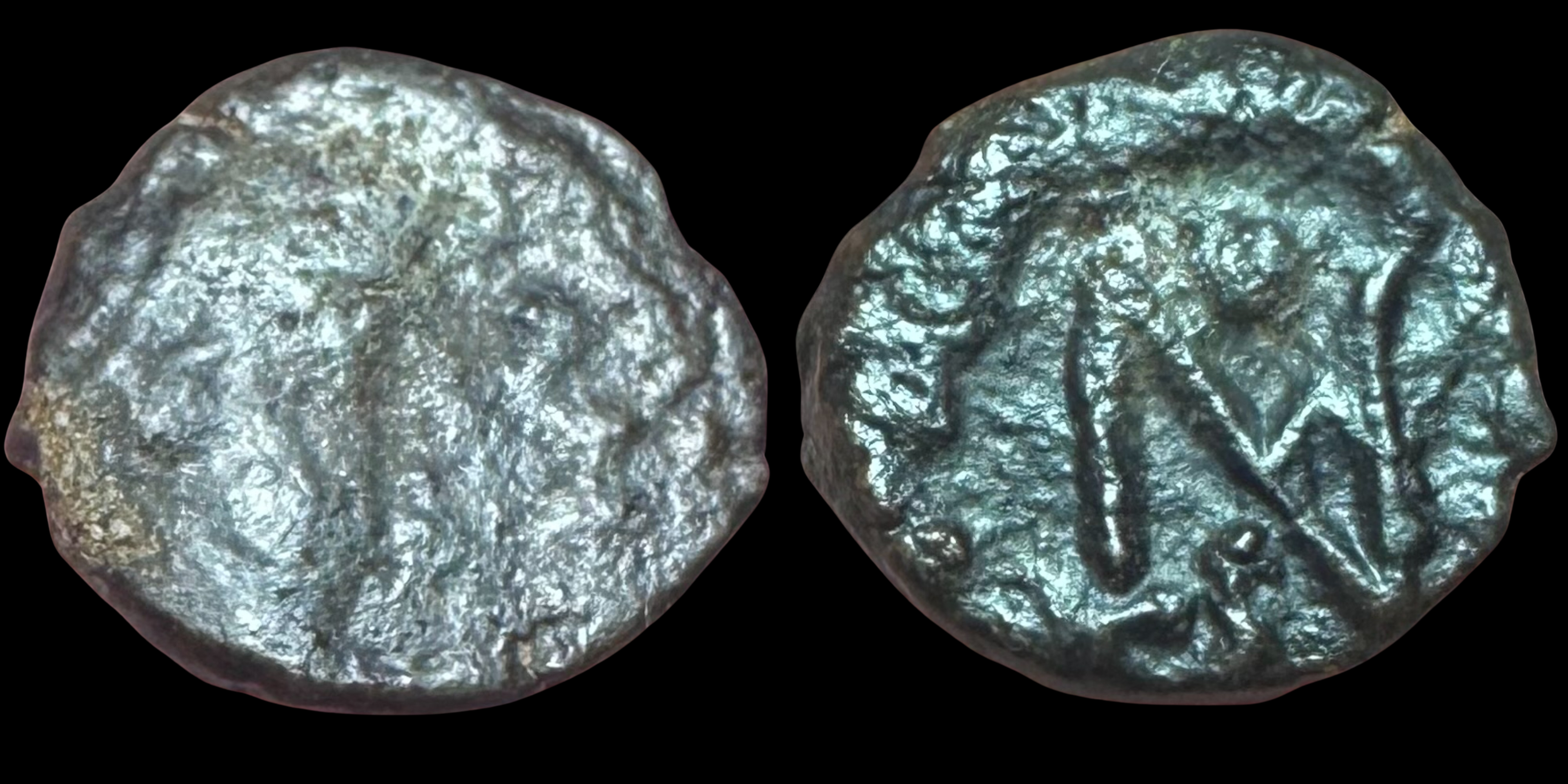 Invaders of Italy, Ostrogoths. Altharic. AE Nummus. ca. 526-534 AD.