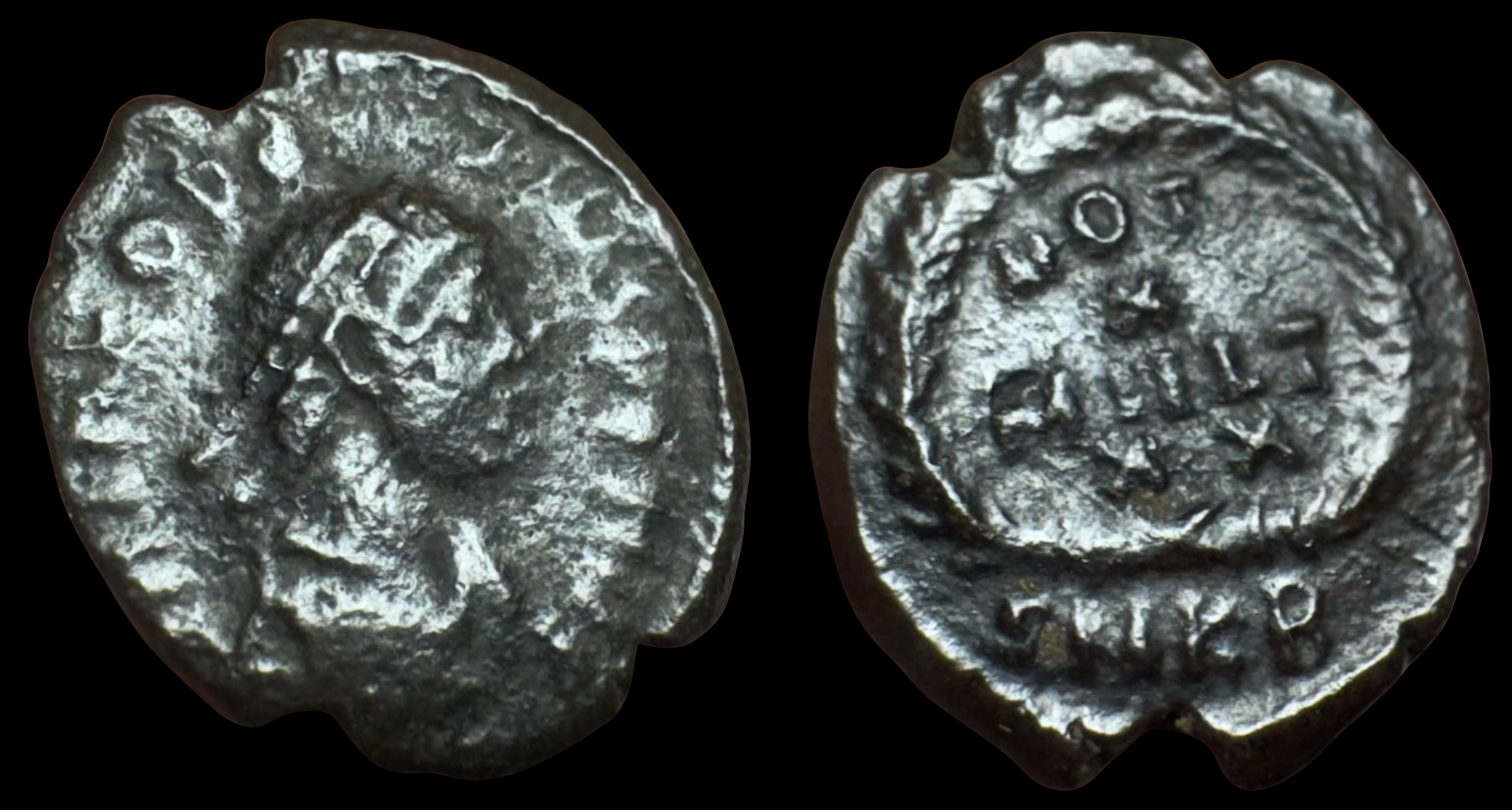 Theodosius II. AE4, ca. 408-423 AD.