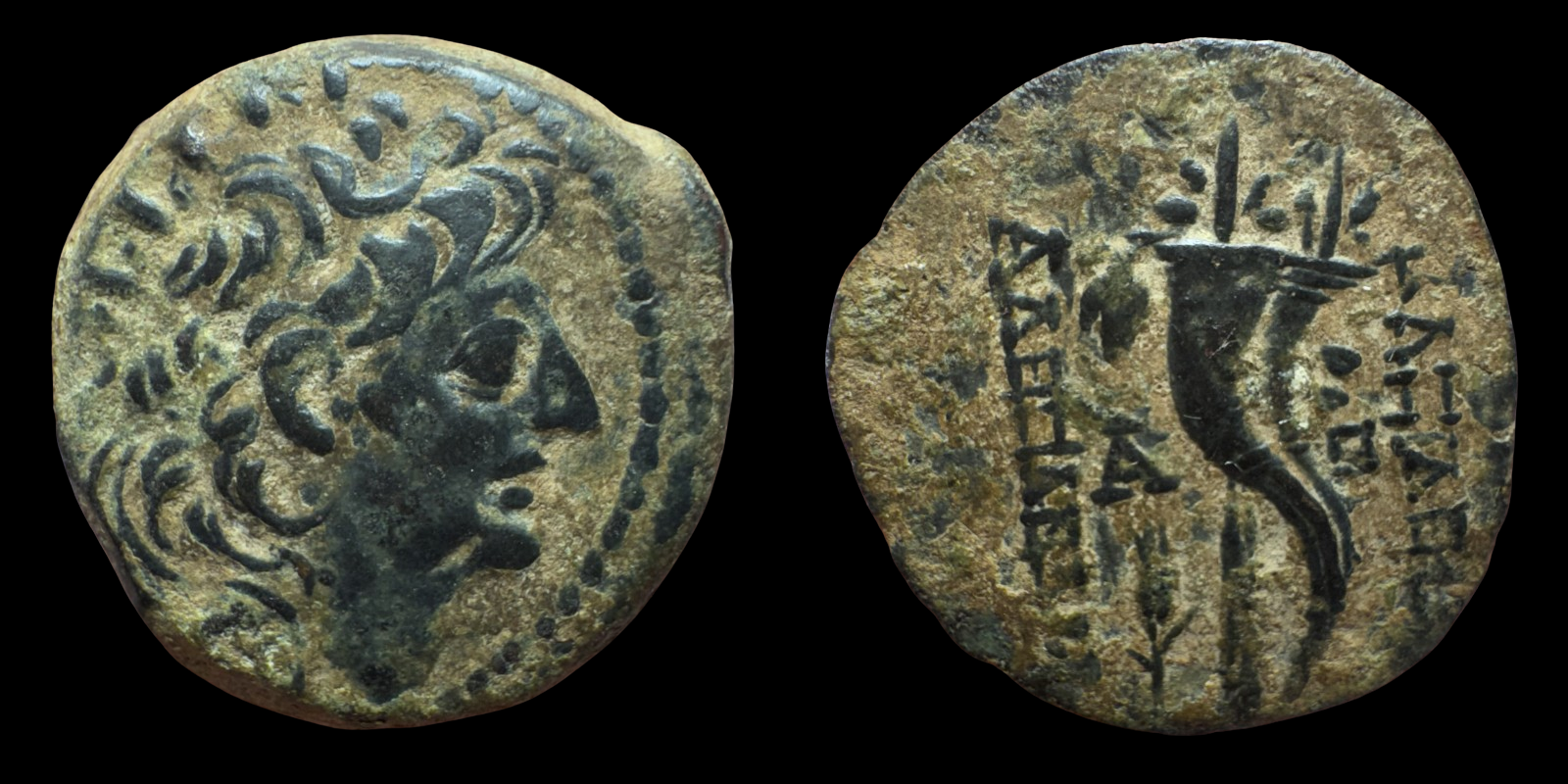 Seleukid Empire. Alexander II Zebinas. AE21.