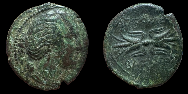 Sicily, Syracuse. Agathokles. AE Dilitron. ca. 300-289 BC.