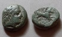 Ancient Coins - KINGS of MACEDON. Philip II. 359-336 BC. Æ Unit Apollo Philip on Horse
