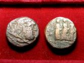 Ancient Coins - SICILY, Thermai (Himera). After 241 BC. Æ20 Bearded Herakles & Three Nymphs Rare