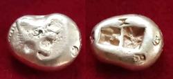 Ancient Coins - Kings of Lydia. Time of Alyattes EL Trite Sardes, 650-546 BC. 2