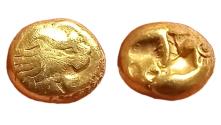 Ancient Coins - Kings of Lydia. Time of Alyattes EL Hekte Sardes, 630-560 BC.