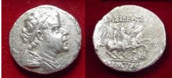 Ancient Coins - BAKTRIA, Greco-Baktrian Kingdom. Eukratides I Megas. Circa 170-145 BC. AR Drachm
