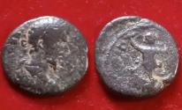 Ancient Coins - Marcus Aurelius. Pisidia, Sagalassus. 161-180. Pan holding goat at altar