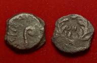 Ancient Coins - Pontius Pilate AE Prutah Tiberius Jerusalem Judaea, Procurators. 31/32 year LIH