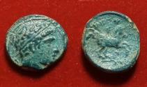 Ancient Coins - KINGS OF MACEDON Philip II. 359-336 BC. Uncertain mint in Macedon. Æ Unit Apollo