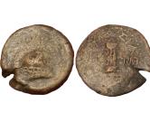 Ancient Coins - JUDAEA. Herod the Great, 40-4 BC. Æ 8 Prutah of Samaria Tripod & Helmet