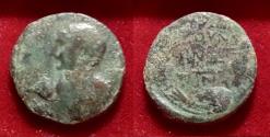 Ancient Coins - PONTUS, Trapezus Trajan, 98-117. Assarion CY 50 = 113/114. Heroic bust Very Rare
