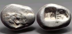 Ancient Coins - LYDIA, KING KROISOS 561-546 BC. AR hemistater Lion bull confronted - incuses