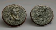 Ancient Coins - LYCAONIA, IKONION. Æ20. 1st century BC. Bust of Perseus - Zeus seated