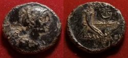 Ancient Coins - PHRYGIA. Philomelion. Late 2nd-early 1stc BC. Æ Nike Bust & Double Cornucopia Dama-Ev-
