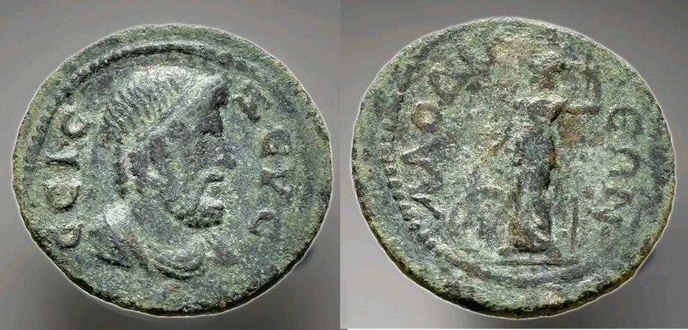 PHRYGIA. Laodicea ad Lycum. Pseudo-autonomous 2nd-3rdc Æ18 Zeus