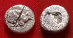 Ancient Coins - CARIA, Uncertain. 520-450 BC. AR Hekte 1/6th stater  Forepart of bull - rough incuse