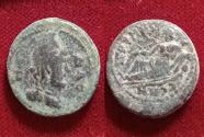 Ancient Coins - PHRYGIA. Prymnessus. Pseudo-autonomous issue, time of the Antonines Æ King Midas