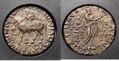 Ancient Coins - Indo-Parthians. Abdagases. Late 1st c B.C.-early 1st c A.D. BI tetradrachm Rare