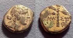 Ancient Coins - PONTOS, AMISOS. 85-65 BC. Æ Time of Mithradates VI, Dionysos & Filleted thyrsos