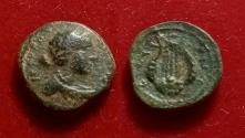 Ancient Coins - Seleucis & Pieria. Antiochia ad Orontem. Pseudo-autonomous issue 145/6 AD.Æ Lyre