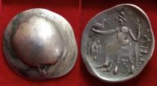 Ancient Coins - CELTIC, Carpathian region. Uncertain tribe. 2nd-1st centuries BC. AR Tetradrachm
