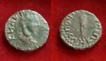 Ancient Coins - Barbaric Imitative type Elagabalus circa 218-222. AE16 Bust rt Club