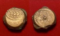 Ancient Coins - JUDAEA, Hasmoneans. Mattathias Antigonos (Mattatayah). 40-37 BC. Æ Eight Prutot