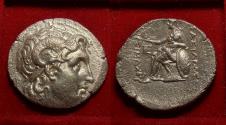 Ancient Coins - Kings of Thrace  Lysimachos, AR Tetradrachm. 305-281 BC. Deified Alexander Athena Nikeforos