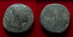 Ancient Coins - PONTOS, AMISOS Circa 100-95 BC. Æ26 Time of Mithradates VI. head in bashlyk - quiver